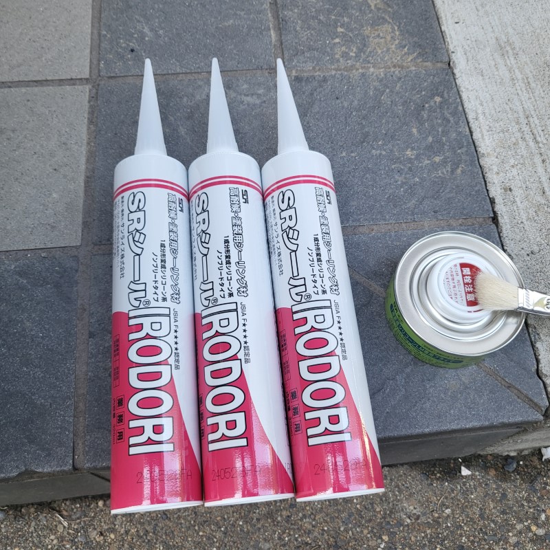 お客様のご要望、環境を考慮したこだわりのコーキング剤を使用しています